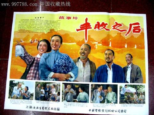 办个学历证书